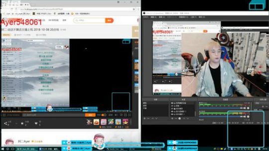 阿二:说话不算话主播上线 2018-10-09 19点场