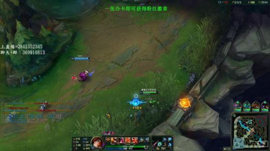 阿迎：Ad单排对线教学, 2018-10-07 13点场