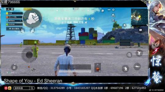 惊蜇：今夜有风有雨  还有你 2018-10-10 02点场