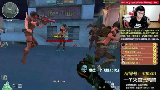 皮皮拉:今天开学了，感觉如何！~ 2018-10-09 23点场