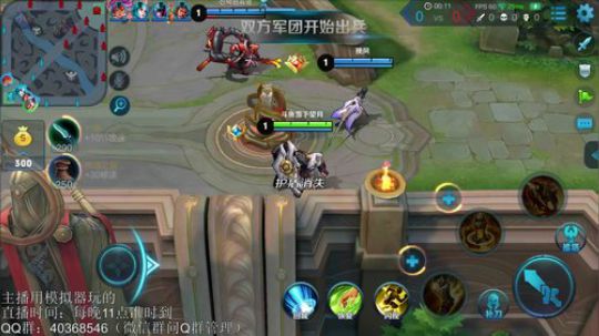 伤心hh发布了一个斗鱼视频2018-10-10