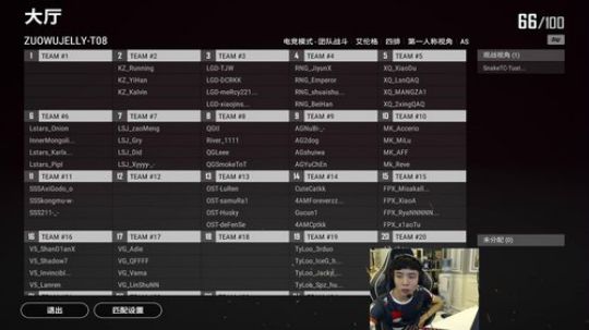 好久不见呀qaq 2018-10-09 19点场