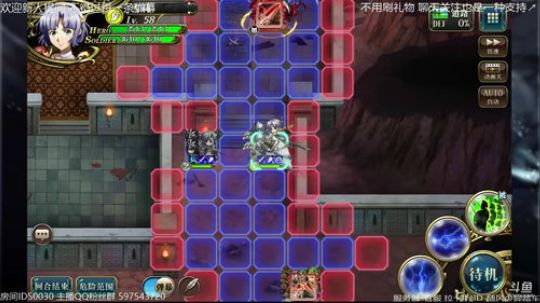 【梦幻模拟战】电子竞技没有SL坐标拉卡斯 2018-10-10 00点场