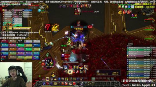 七煌战：冷就穿衣服鸭 2018-10-10 17点场