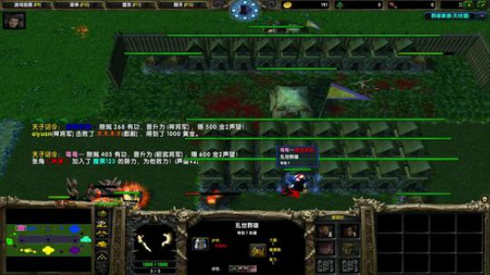 高三直播间 2018-10-10 19点场