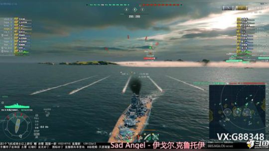 天涯 战舰世界 病来如山倒! 2018-10-09 21点场