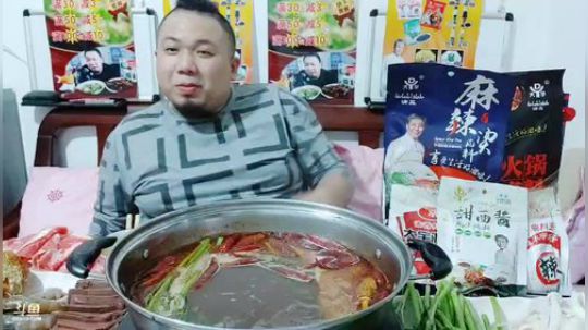 迎老娘出院，天冷吃火锅 2018-10-09 20点场