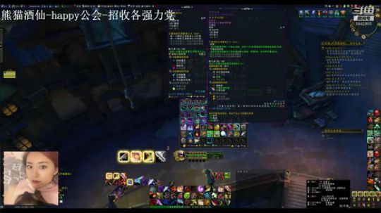 少妇电竞，毕业操作 2018-10-09 23点场