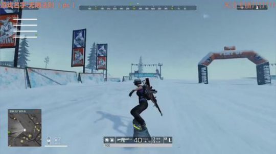 无线法则 4排单人杀出环山市带3个队友躺鸡 7杀（声音BUG