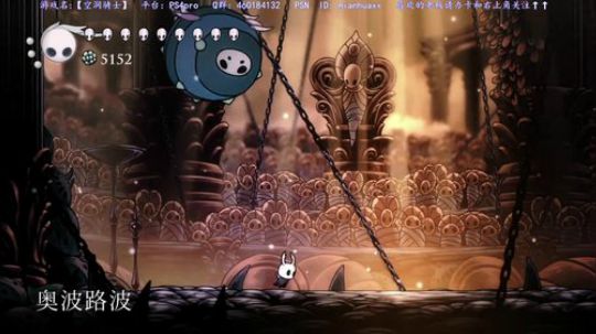 【空洞骑士】还剩DLC，地图成就bug了 2018-10-10 01点场