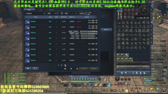 好运与你同在。