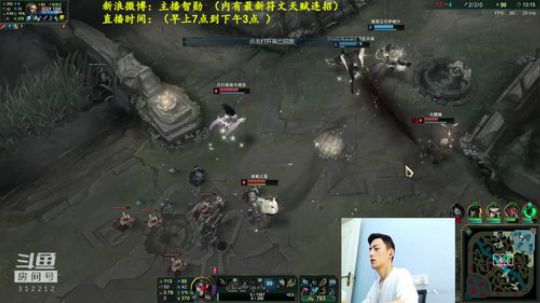 恶魔心脏丶发布了一个斗鱼视频2018-10-10