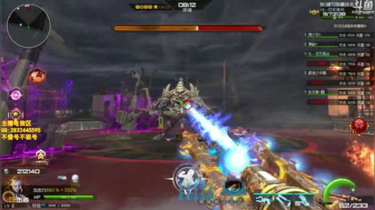 随便播一下，随便玩 2018-10-07 08点场