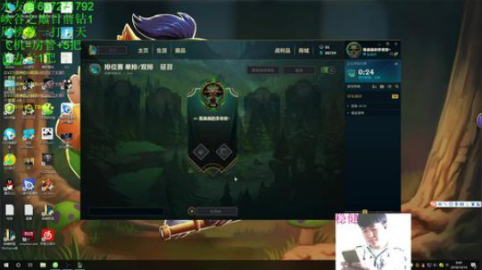 大家办办卡吧，超级凯瑞打野 2018-10-10 08点场