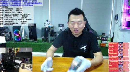 专业搞机15年-新品开包 2018-10-10 15点场