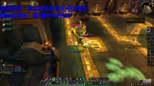 带朋友的DKT提升装等 2018-10-06 15点场