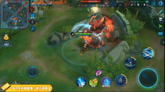 ace017发布了一个斗鱼视频2018-10-10