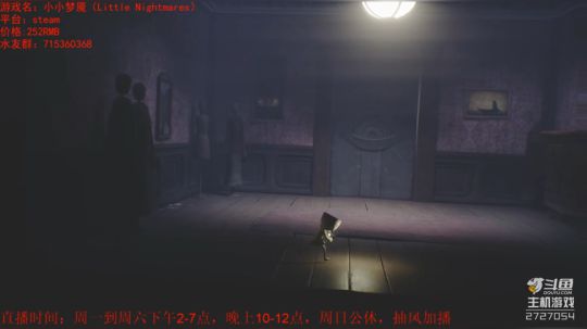 是时候展示真正的技术了 2727054 2018-10-09 18点场