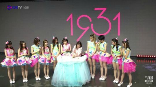 生活娱乐大直播 2018-10-09 09点场