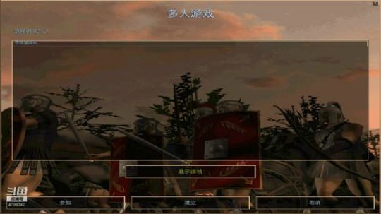 20年经典  罗马复兴 中国随机高端局 2018-10-10 03点场