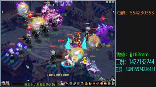 秋意凉 冬又要至 2018-10-09 19点场