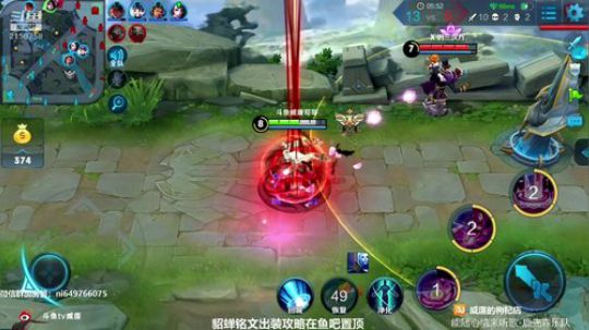 威廉：貂蝉是信仰 2018-10-10 15点场