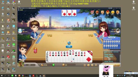 铁头娃式诺手鳄鱼,不越塔算我输 2018-10-09 16点场