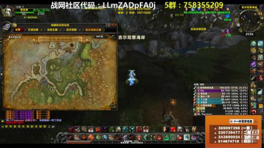 穿名堂：狂暴战PVP！！！ 2018-10-09 21点场