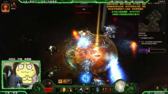 晶哥：15个赛季的主播，多谢支持！ 2018-10-10 04点场