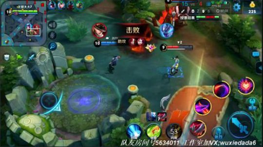 世界第一干将，王者局单排了解一下 2018-10-10 11点场
