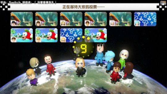 小伙子，你这什么车啊？ 2018-10-10 12点场