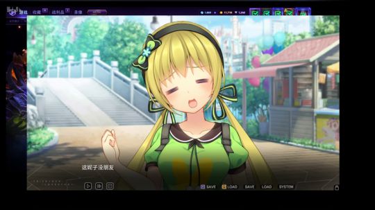 午夜小众galgame催眠直播间 2018-10-09 23点场