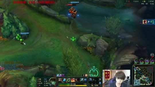 我在斗鱼看祈风1v9直播英雄联盟