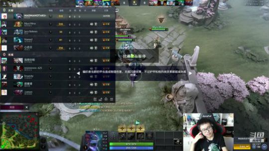 Shadow：大号天梯冲前50！ 2018-10-10 14点场