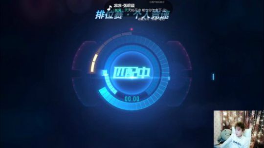 彦尔：求求你们点个关注吧 2018-10-09 21点场