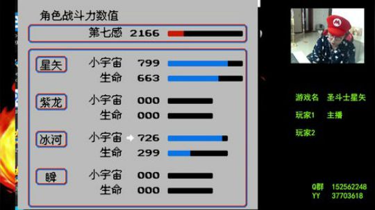 【a鬼哥】怀旧鬼里奥震撼来袭！！ 2018-10-09 20点场