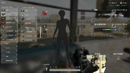 好久不见呀qaq 2018-10-09 23点场