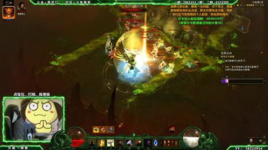 晶哥：15个赛季的主播，多谢支持！ 2018-10-10 02点场