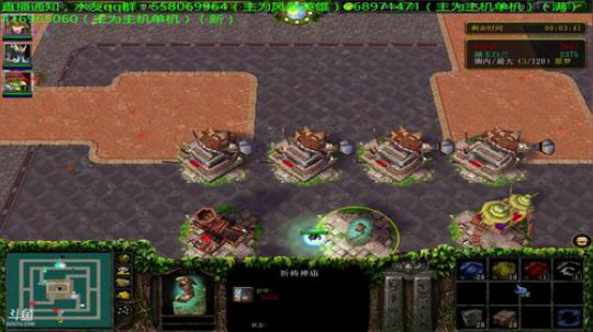 暗黑地牢：胖虎好想去玩魔兽RPG.... 2018-10-08 00点场