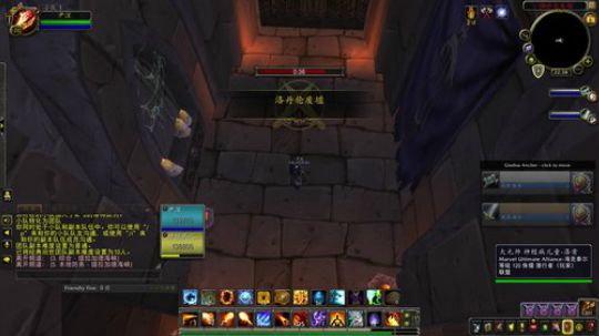 Taylorlol 火法PVP 2018-10-08 21点场