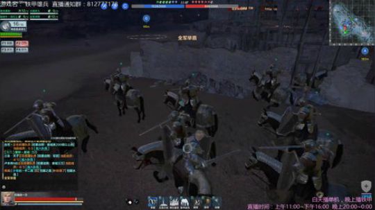 海公公：铁甲雄兵得劲不？ 2018-10-09 19点场