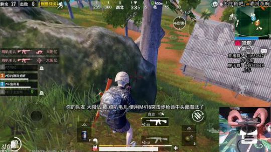 吊哥:瞬镜瞄人，光速走位。 2018-10-10 02点场