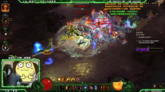 晶哥：15个赛季的主播，多谢支持！ 2018-10-10 00点场