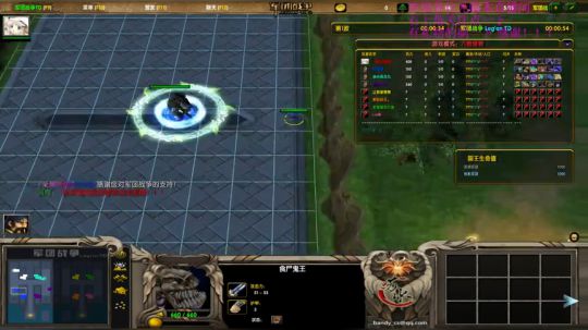 魔兽RPG 浅笑的游戏房间 2018-10-09 19点场