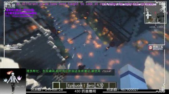 团队项目恶魔岛简略游览