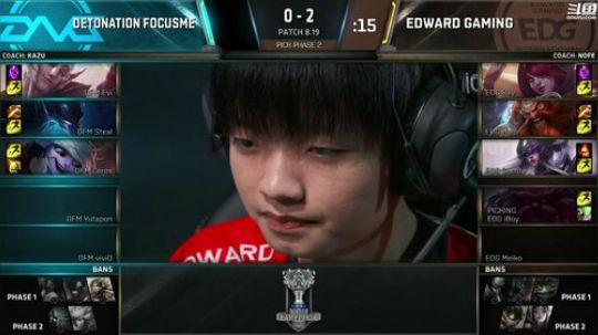 我在斗鱼看英雄联盟官方赛事直播英雄联盟