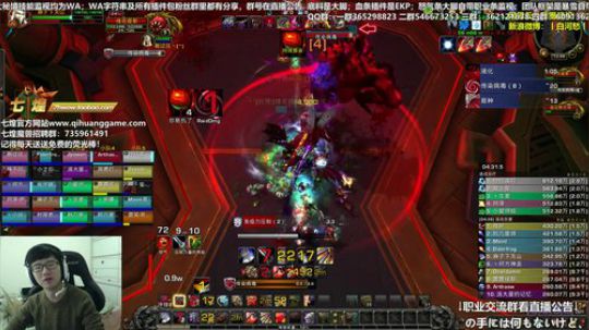 七煌战：冷就穿衣服鸭 2018-10-10 13点场