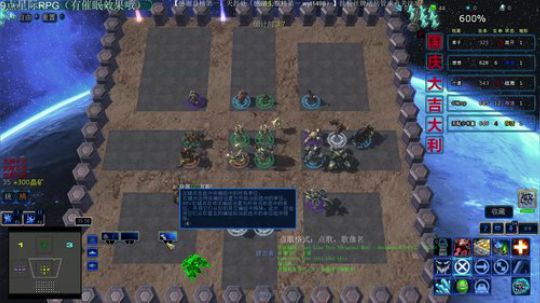 SC2.RPG：东方僵尸岛单一肉搏乱斗 2018-10-05 21点场