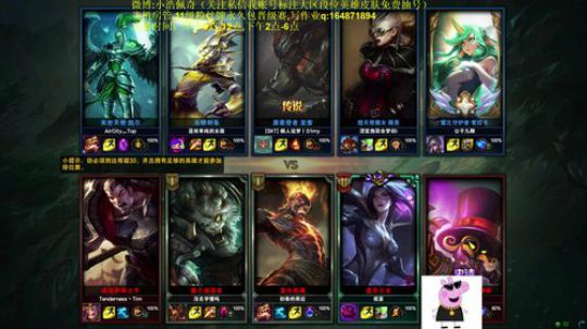 铁头娃式诺手鳄鱼,不越塔算我输 2018-10-09 14点场