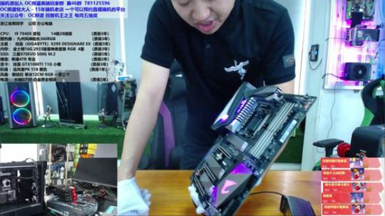专业搞机15年-新品开包 2018-10-10 11点场
